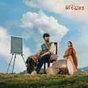 Album cover for Ama ki Rees by Tarun, Gaurav Pandey